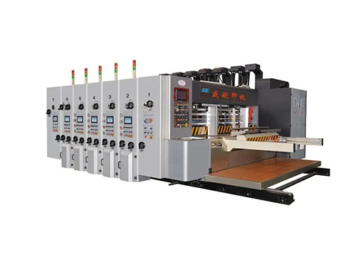 全自動印刷開槽模切機