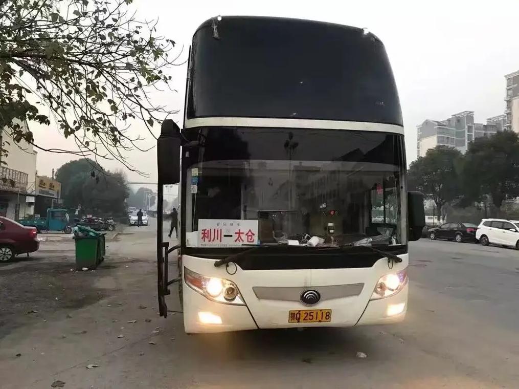 太倉(cāng)到鹽城貨運(yùn)專線車太倉(cāng)到鹽城貨運(yùn)專線車電話