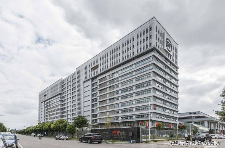 貨運溫州到上海順豐車貨運溫州到上海順豐車多少錢