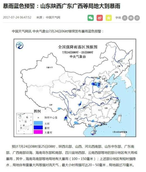 重慶貨運(yùn)到贛州多少錢重慶貨運(yùn)到贛州多少錢一噸