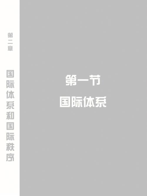 理運(yùn)國(guó)際貨運(yùn)國(guó)外總公司理運(yùn)國(guó)際貨運(yùn)國(guó)外總公司有哪些