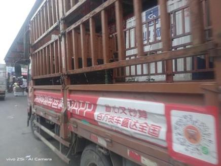 上海到南寧物流貨運價格上海到南寧物流貨運價格表