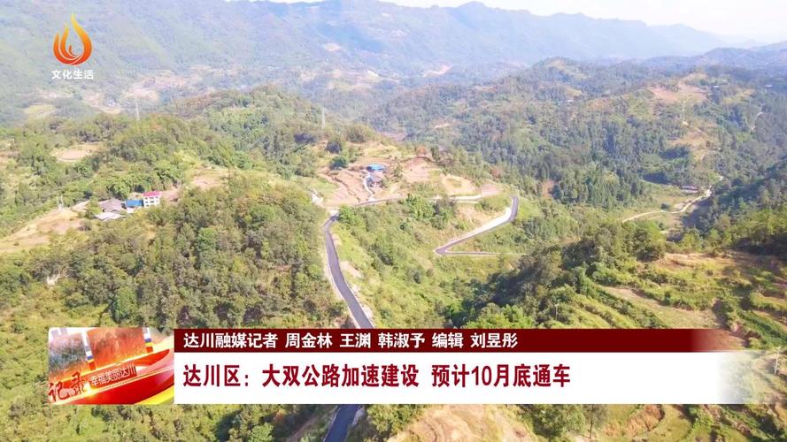 達川區(qū)廂貨車貨運怎么收費達川區(qū)廂貨車貨運怎么收費的