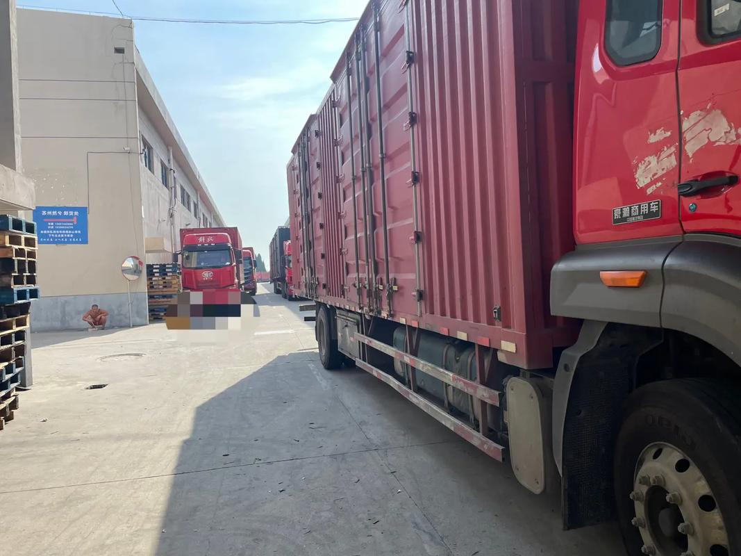 蘇州貨運(yùn)供應(yīng)鏈好干嗎蘇州貨運(yùn)供應(yīng)鏈好干嗎工資高嗎