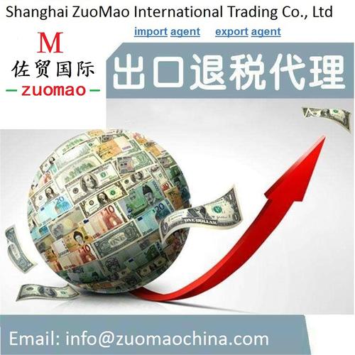 上海公路貨運清關(guān)哪家好上海公路運輸物流