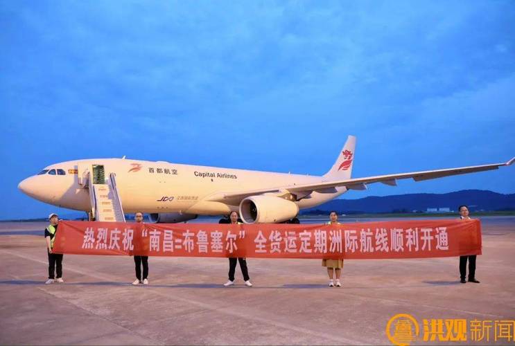 上海至金昌貨運價格多少上海至金昌貨運價格多少錢