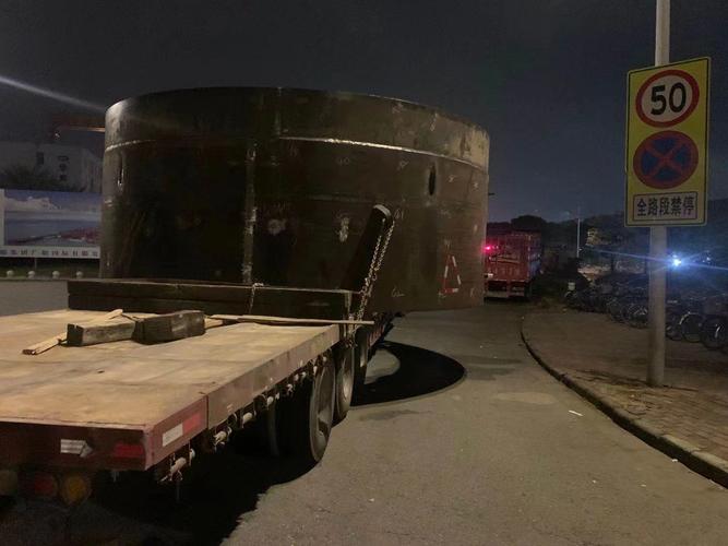 上海到澄邁直達貨運車上海到澄邁直達貨運車電話