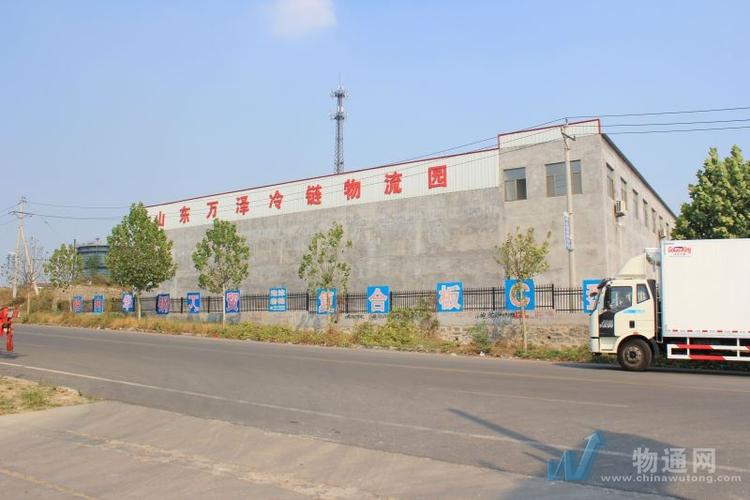 東莞直達(dá)貴港市貨運(yùn)公司東莞直達(dá)貴港市貨運(yùn)公司電話