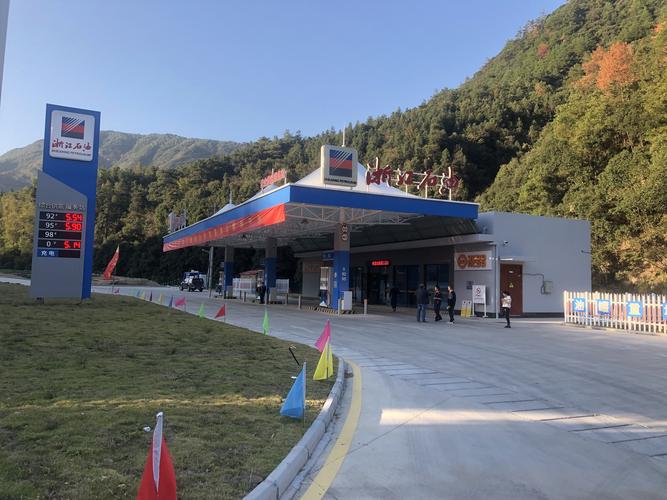 武義到龍泉貨運公司電話武義到龍泉貨運公司電話號碼