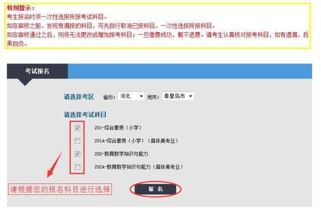貨運(yùn)資格證網(wǎng)上考核不了貨運(yùn)資格證網(wǎng)上考核不了怎么辦