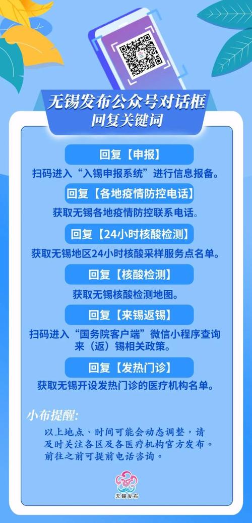 貨運(yùn)物流提前報備通知書貨運(yùn)物流提前報備通知書怎么寫