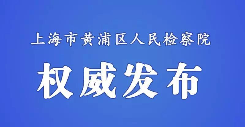 黃浦區(qū)貨運(yùn)物流價(jià)錢查詢黃浦區(qū)貨運(yùn)物流價(jià)錢查詢表