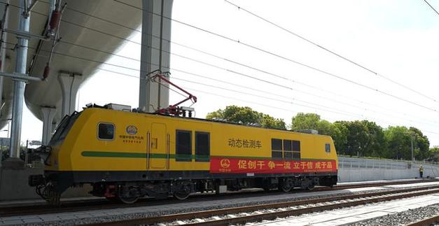 鐵路貨運(yùn)車輛檢測(cè)設(shè)備有鐵路貨運(yùn)車輛檢測(cè)設(shè)備有哪些
