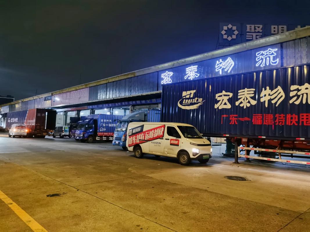 內蒙古東莞貨運專線物流內蒙古東莞貨運專線物流電話