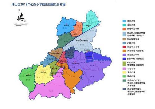坪山區(qū)到德州貨運站坪山區(qū)到德州貨運站多少公里