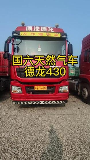 赤峰到西安貨運(yùn)列車要幾天赤峰到西安怎么走最便宜