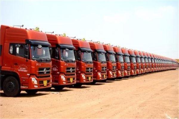 義烏到廣西貨運(yùn)物流哪家好義烏到廣西貨運(yùn)物流哪家好一點(diǎn)