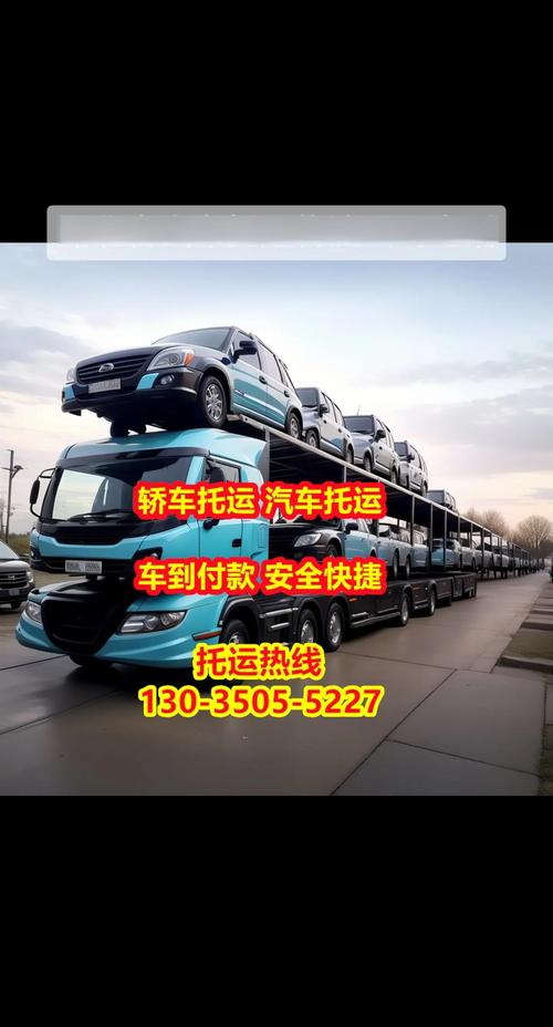貨運(yùn)車隊(duì)起什么用貨運(yùn)車隊(duì)賺錢嗎