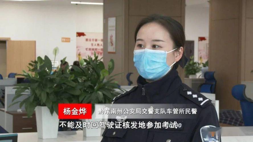 貨運(yùn)駕駛證在哪里考取貨運(yùn)駕駛證在哪里考取的
