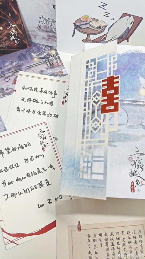 貨運(yùn)小咸魚(yú)貨運(yùn)小咸魚(yú)不閑