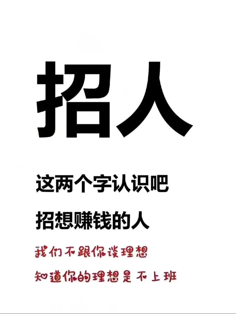 貨運(yùn)司機(jī) 肇慶貨運(yùn)司機(jī) 肇慶招聘信息