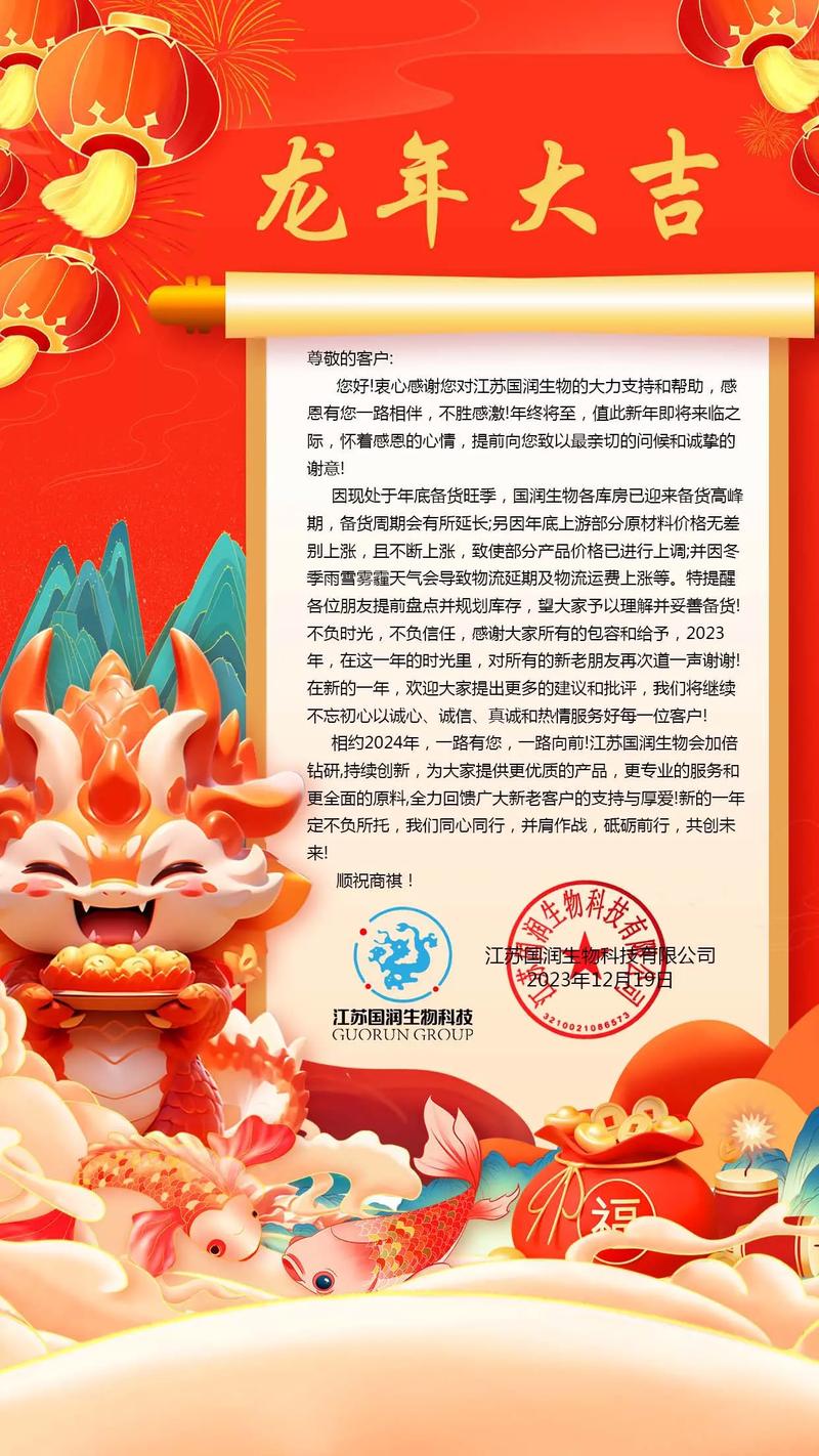 貨運(yùn)旺季文案貨運(yùn)旺季文案怎么寫(xiě)