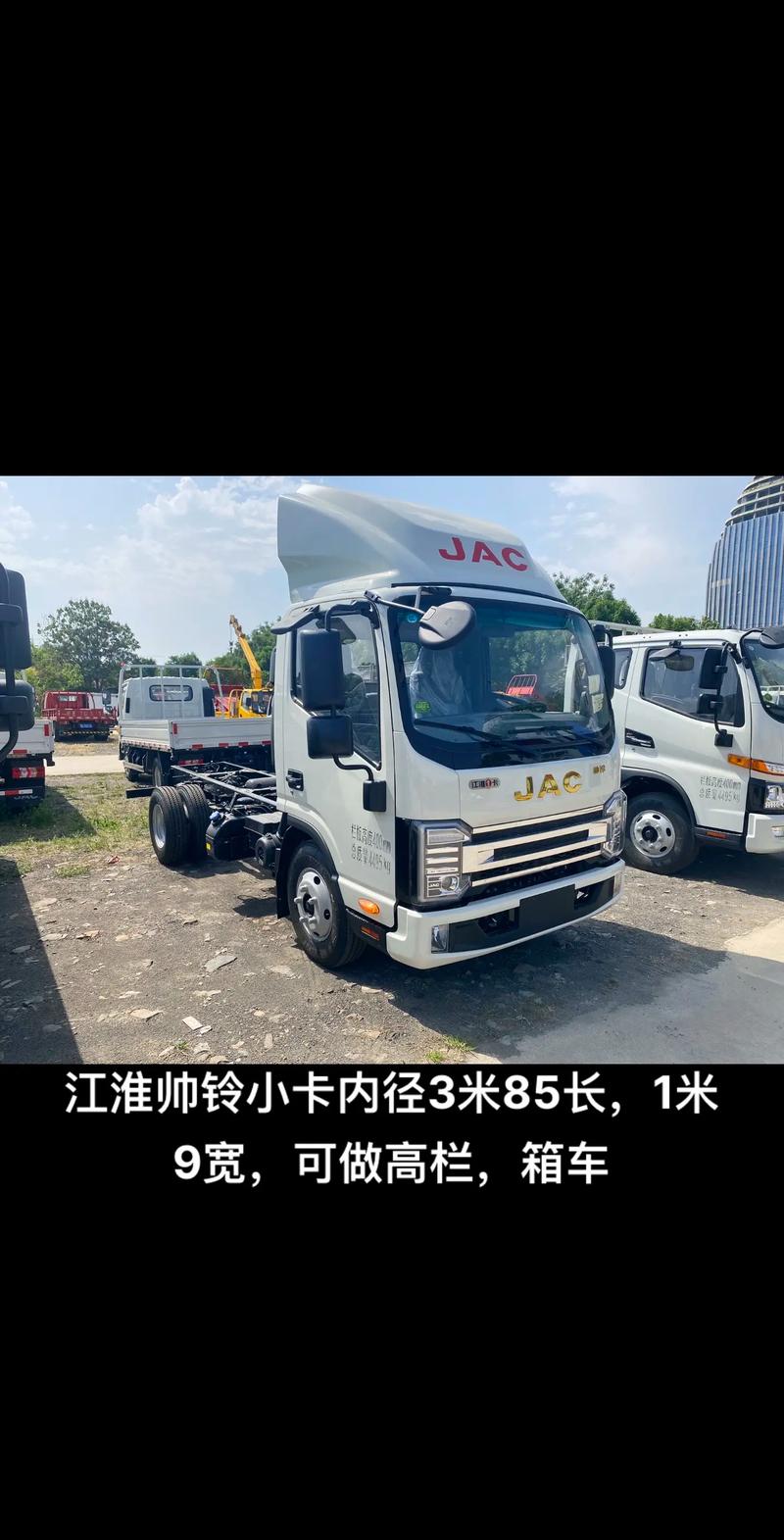 小卡貨運(yùn)市場(chǎng)小卡貨運(yùn)市場(chǎng)分析