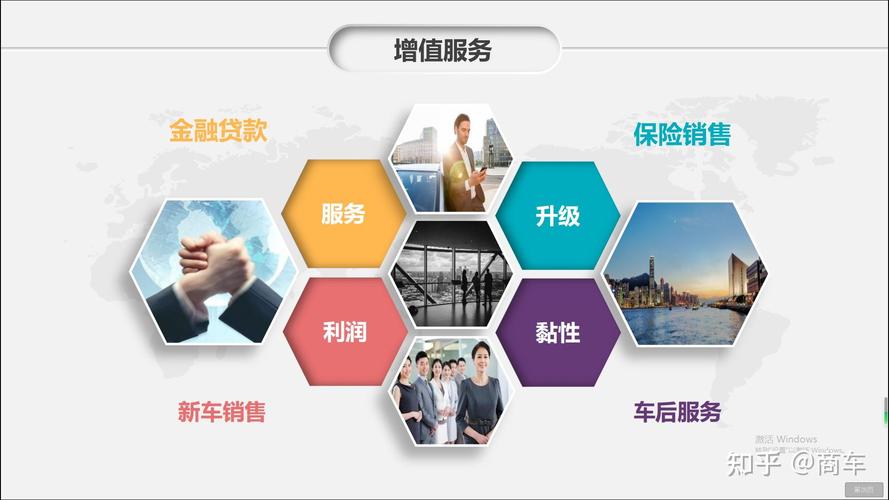 安得網(wǎng)絡(luò)貨運安得網(wǎng)絡(luò)貨運平臺