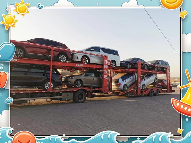 長途貨運(yùn)小車長途貨運(yùn)小車圖片