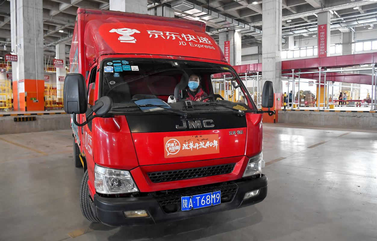 網(wǎng)洛貨運(yùn)網(wǎng)洛貨運(yùn)司機(jī)