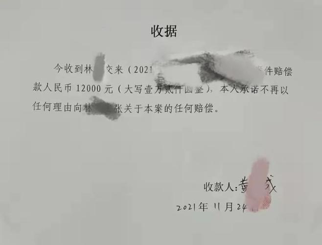 滴滴貨運(yùn)收據(jù)滴滴貨運(yùn)收據(jù)超過500怎么辦